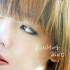 aiko - Album KissHug