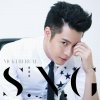 http://s.mxmcdn.net/images-storage/albums8/2/6/4/5/6/2/30265462.jpg