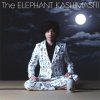 http://s.mxmcdn.net/images-storage/albums8/2/6/6/1/8/8/30881662.jpg