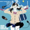 ASIAN KUNG-FU GENERATION - Album 或る街の群青