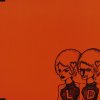 天野月子 - Album Love Dealer