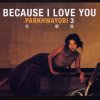 박화요비 - Album Because I Love You