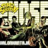 Tehosekoitin - Album Valonkantaja