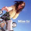 http://s.mxmcdn.net/images-storage/albums8/2/8/6/6/8/3/26386682.jpg