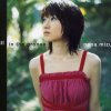 水樹奈々 - Album still in the groove