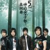 http://s.mxmcdn.net/images-storage/albums8/2/9/6/6/0/8/11806692.jpg