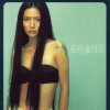 http://s.mxmcdn.net/images-storage/albums8/2/9/7/0/6/6/12660792.jpg