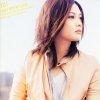 http://s.mxmcdn.net/images-storage/albums8/2/9/9/3/0/8/30803992.jpg