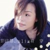 http://s.mxmcdn.net/images-storage/albums8/3/0/0/7/0/5/26507003.jpg