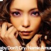 http://s.mxmcdn.net/images-storage/albums8/3/0/8/7/3/0/12037803.jpg