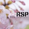 RSP - Album さくら ～あなたに出会えてよかった～