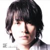 flumpool - Album 証