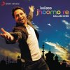 Kailash Kher - Album Kailasa Jhoomo Re