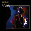 http://s.mxmcdn.net/images-storage/albums8/3/1/9/0/9/0/32090913.jpg