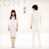 KOH+ - Album 最愛