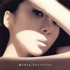 MISIA - Album DEEPNESS