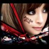 http://s.mxmcdn.net/images-storage/albums8/3/2/8/8/7/6/11678823.jpg