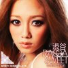 http://s.mxmcdn.net/images-storage/albums8/3/3/0/2/2/4/26422033.jpg