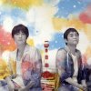 ゆず - Album また明日