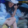 金池 - Album 昨日重现