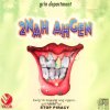 Grin Department - Album 2nah ahgen