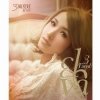 http://s.mxmcdn.net/images-storage/albums8/3/3/3/2/7/6/11672333.jpg