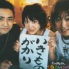 http://s.mxmcdn.net/images-storage/albums8/3/4/5/6/6/6/11666543.jpg