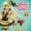 中川翔子 - Album しょこたん☆かばー3 ～アニソンは人類をつなぐ～