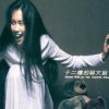 http://s.mxmcdn.net/images-storage/albums8/3/4/9/9/0/8/26809943.jpg