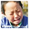 http://s.mxmcdn.net/images-storage/albums8/3/5/5/8/1/9/11918553.jpg