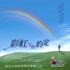 http://s.mxmcdn.net/images-storage/albums8/3/5/6/2/2/4/11422653.jpg