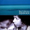 http://s.mxmcdn.net/images-storage/albums8/3/5/9/8/5/9/11958953.jpg