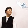 http://s.mxmcdn.net/images-storage/albums8/3/6/0/0/5/0/12050063.jpg