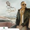http://s.mxmcdn.net/images-storage/albums8/3/6/1/1/4/8/28841163.jpg
