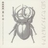 http://s.mxmcdn.net/images-storage/albums8/3/6/4/7/4/0/12047463.jpg