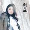 http://s.mxmcdn.net/images-storage/albums8/3/6/5/5/7/0/14075563.jpg