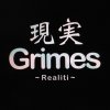 Grimes - Album REALiTi