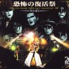 http://s.mxmcdn.net/images-storage/albums8/3/6/7/0/9/6/11690763.jpg