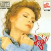 Ajda Pekkan - Album Ajda 1990