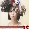 http://s.mxmcdn.net/images-storage/albums8/3/7/4/4/1/4/13414473.jpg
