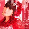田村ゆかり - Album Endless Story