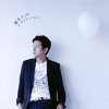 藤井フミヤ - Album 今、君に言っておこう