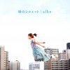 http://s.mxmcdn.net/images-storage/albums8/3/7/9/3/2/2/14223973.jpg