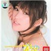 http://s.mxmcdn.net/images-storage/albums8/3/8/1/3/0/4/11403183.jpg
