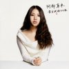 http://s.mxmcdn.net/images-storage/albums8/3/8/8/7/0/5/27507883.jpg