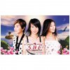http://s.mxmcdn.net/images-storage/albums8/3/8/9/4/2/4/11424983.jpg