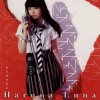 http://s.mxmcdn.net/images-storage/albums8/3/9/7/1/3/4/26431793.jpg