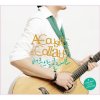 어쿠스틱 콜라보 - Album Love Is the Key