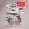 Take That - Album How Deep Is Your Love