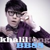 方大同 - Album BB88